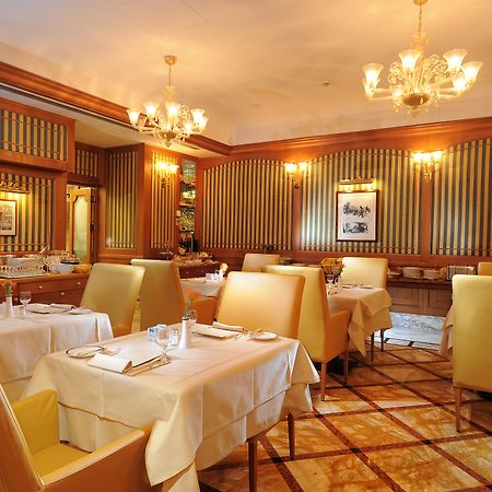 Hotel Manzoni Milano Ristorante foto